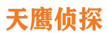 吴中寻人公司